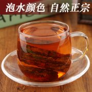 安哥拉树皮一天喝多少？