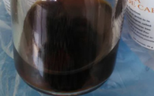 非洲kuba象人族树皮真有壮阳效果吗?