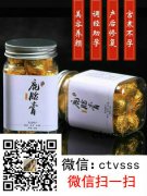 山西鹿胎粉对黄褐斑有用吗【价格优惠47%】
